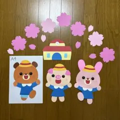 Item thumbnail for item dec02e9e-0e48-400f-b91f-9ed1db56a9c8