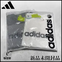 【新品】adidas ロンT 2枚セット Lサイズ グレー 白のサムネイル