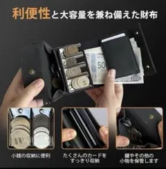 [優雅な人生] スキミング防止メンズ財布 二つ折り財布2つ折り小銭入ミニ財布