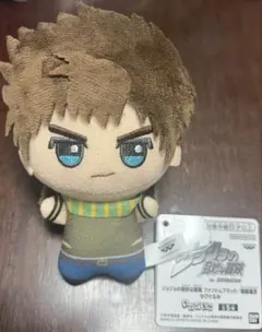 新品•未使用 ジョジョの奇妙な冒険：【ジョセフ・ジョースター】ちびぐるみ