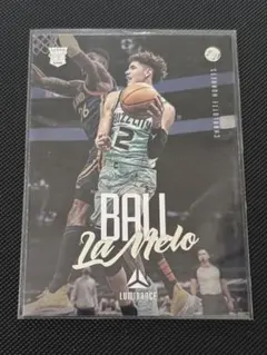 LaMelo Ball 2020-21 Panini Luminance