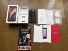 Apple iPhone SE (第2世代) レッド 本体128GB 付属品付き