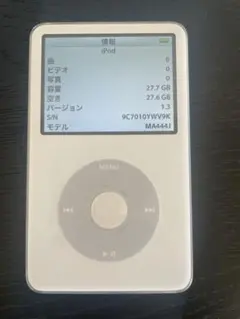 2026年最新】iPod 20gbの人気アイテム - メルカリ