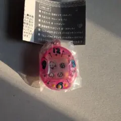 たまごっち　シャカシャカチャームコレクション まめっち