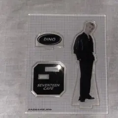 SEVENTEENcafe セブチカフェ　ディノ　アクスタ