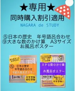 2025年最新】データバンク サピックスの人気アイテム - メルカリ