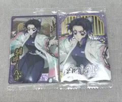 最新10弾 無限城編 鬼滅の刃 ウエハースカード SR N 胡蝶しのぶ 2種