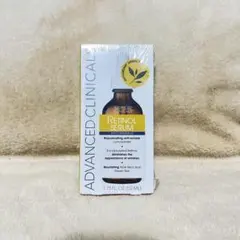 Advanced Clinicals Retinol Serum 52mlのサムネイル