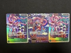ワンピースカード　蒼海の七傑　ペローナSP+SR2枚