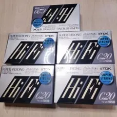 2026年最新】vhs ビデオテープ 未使用の人気アイテム - メルカリ
