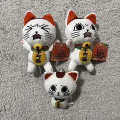 ダンダダン じたばたぬいぐるみ ターボババア