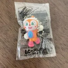 新品未開封⭐︎ムヒのアンパンマン　ドキンちゃん　キーホルダー　マスコット