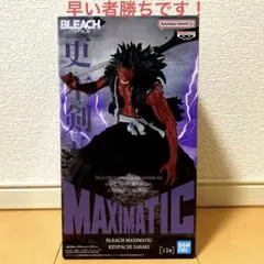 BLEACH ブリーチ MAXIMATIC 更木剣八 フィギュア - メルカリ