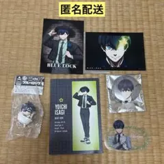 潔世一 トレーディングホログラム缶バッジ vol.3 BLUELOCK マズル