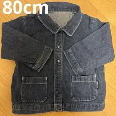 コムサデモード　COMME CA DU MODE デニムジャケット80cm