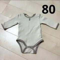 ブランシェス バイカラーワッフルロンパース 80