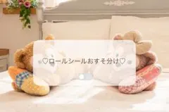 piii様 リクエスト 3点 まとめ商品