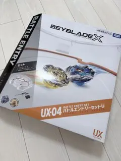 ベイブレードX UX-04バトルエントリーセットU BEYBLADE スタジアム
