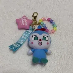 アンパンマン まんまるチャーム コキンちゃん