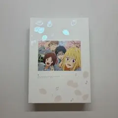 2026年最新】四月は君の嘘 blu-rayの人気アイテム - メルカリ