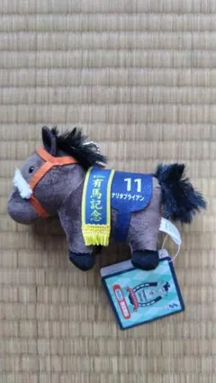 2026年最新】ナリタブライアン ぬいぐるみの人気アイテム - メルカリ