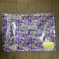 Item thumbnail for item 314d77a1-508a-4996-966d-39513295285c