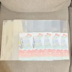 【新品】シートシールコレクションリフィル A4 30穴 5セット セリア