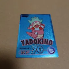 2026年最新】ゲットカードの人気アイテム - メルカリ