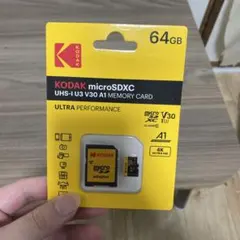 KODAK 64GB microSDXC UHS-I V30 A1