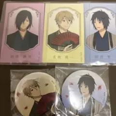 夏目友人帳　缶バッジ　フォトカード　名取周一　的場静司　田沼要