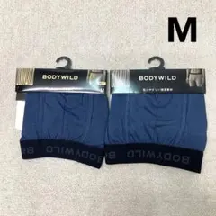 TENKO様 リクエスト 2点 まとめ商品