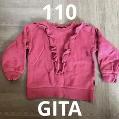 Item thumbnail for item 56a07e64-ac19-4e1f-bc40-14610a39eeed