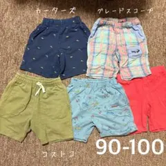男の子　ハーフパンツ　まとめ売り