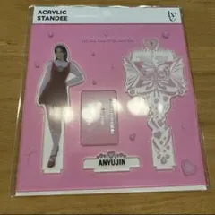 IVE LINE FRIENDS acrylic standee ユジン