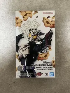 S.H.Figuarts 仮面ライダーベイク ブレイクッキーフォームのサムネイル