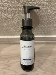 plus eau プリュスオー メロウオイル 90mlのサムネイル