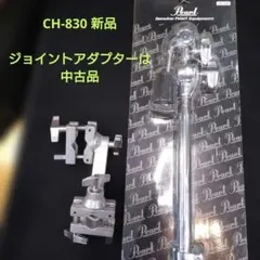 Item thumbnail for item 70ea539d-2256-4b90-8397-87a3e78b6183