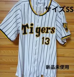 2026年最新】岩崎優 ユニフォームの人気アイテム - メルカリ