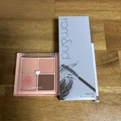 rom&nd ハンオールフィックスマスカラ L02 べターザンアイズ 01