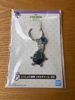 2026年最新】岩ピクミン 一番くじ 小物の人気アイテム - メルカリ