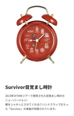 2026年最新】東方神起 time 日産の人気アイテム - メルカリ