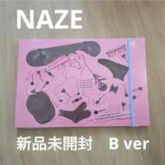 新品未開封 CD のみ NAZE ネイズ B ver 封入トレカ付き - メルカリ
