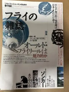 Item thumbnail for item 3c28f9ca-d8da-4381-bfc2-cc7cde7a1b10