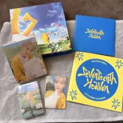 SEVENTEEN セブチ ミニアルバム ディノ Carat盤