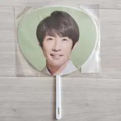 嵐 5✕20 20周年 ミニうちわ うちわ