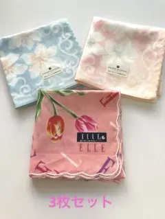 Pierre Balmain ハンカチELLE ハンカチ 3枚セット 未使用品