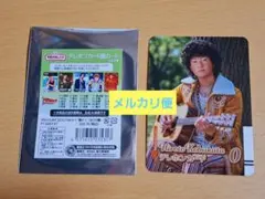楽天イーグルス　小深田大翔　カード　昭和平成レトロ