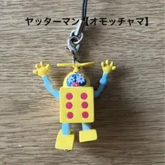 2025年最新】オモッチャマの人気アイテム - メルカリ