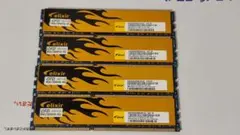 4枚セットDDR3 メモリーelixir 4G PC3 1600MHz