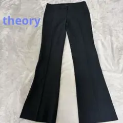 theory ブラック フレアパンツ サイズ0